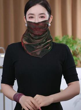 新款夏季防晒面纱炫彩挂珠围脖