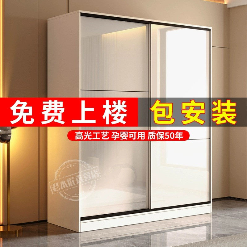 衣柜家用卧室推拉门2026新款爆款小户型实木出租房用现代简约衣橱