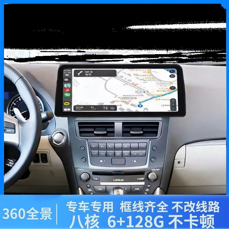 适用05-11款雷克萨斯GS专