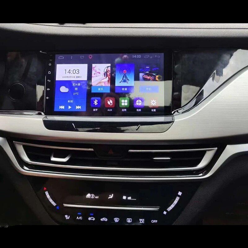 适用19-22款长安CS35 PLUS中控屏汽车改装倒车影像记录仪导航车机