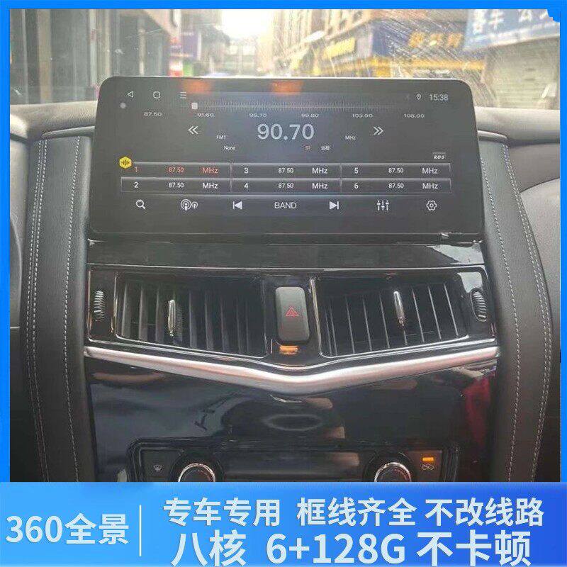 适用日产12-20款途乐专中