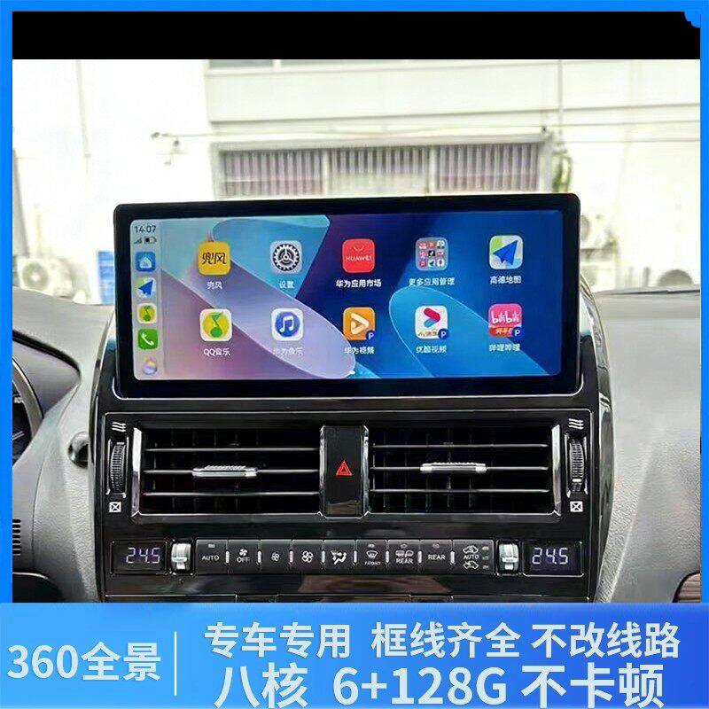 适用10-15款雷克萨斯GX400