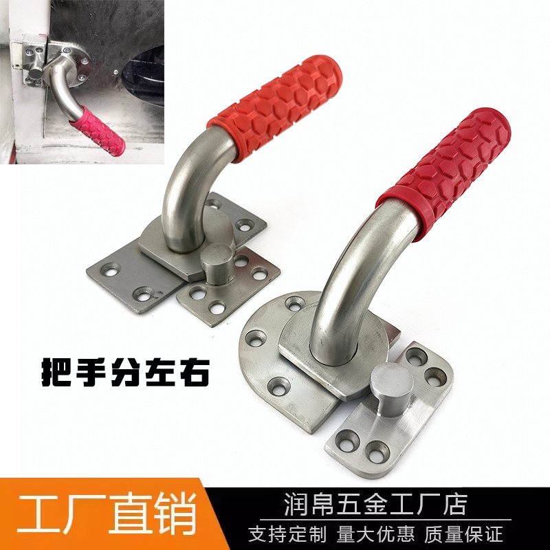 红色不锈钢门把手商用酒店厨房炉灶具配件蒸饭柜安装海鲜蒸柜拉手