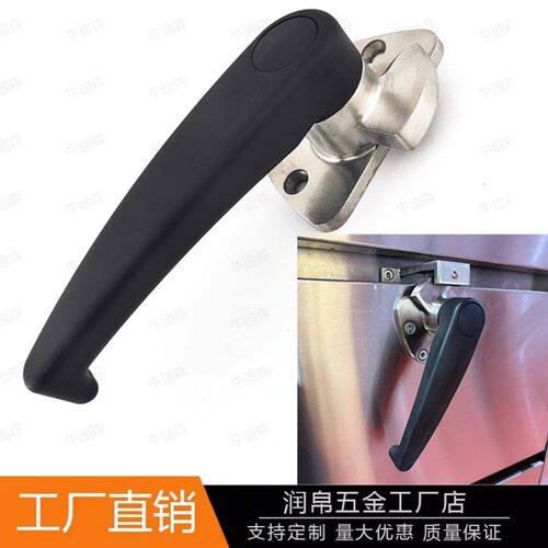 不锈钢旋转黑色把手蒸箱门把手