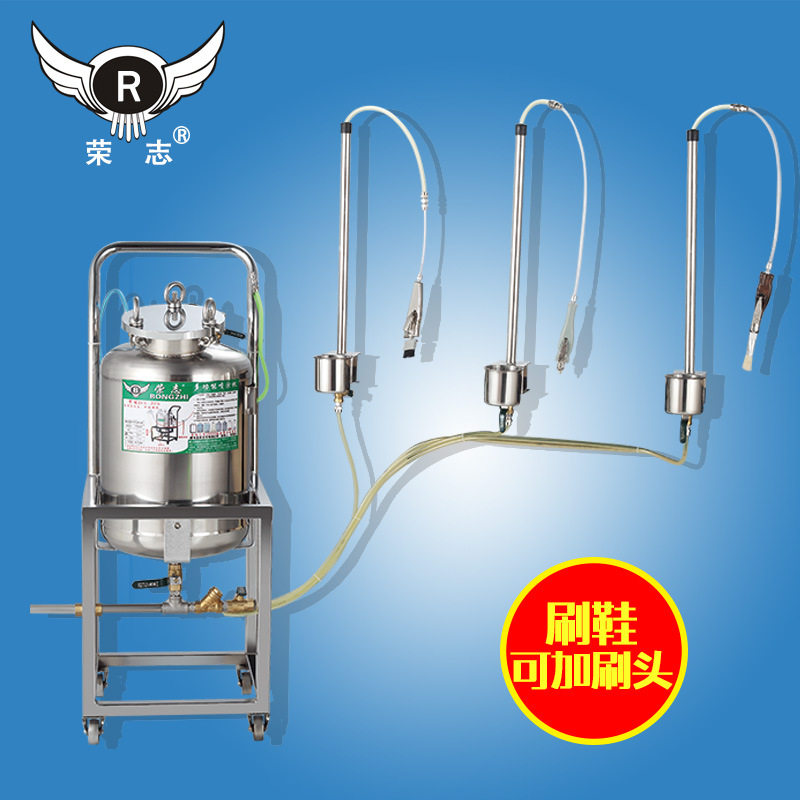 荣志 40升鞋厂设备多功能鞋刷胶机自动加热节能喷涂机刷胶的刷子