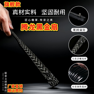 龙纹半手工明清古典印染绢布风10