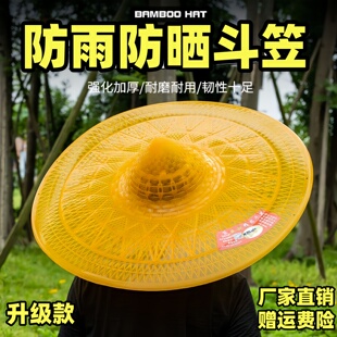 带头上的伞帽头戴式遮阳防晒钓鱼专用防雨斗笠雨伞帽子斗篷头盔伞