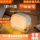 取暖器暖风机家用电暖气小太阳节能省电小型办公室热风机冬季 新型
