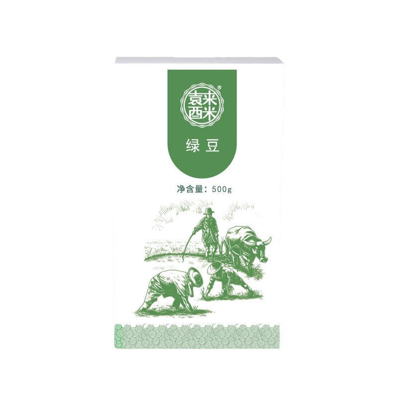 【买三送一】袁来酉米 绿豆500g装 东北农家绿豆沙原料 真空包装