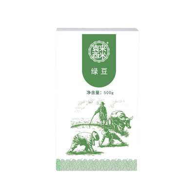 袁来500g东北农家真空包装绿豆