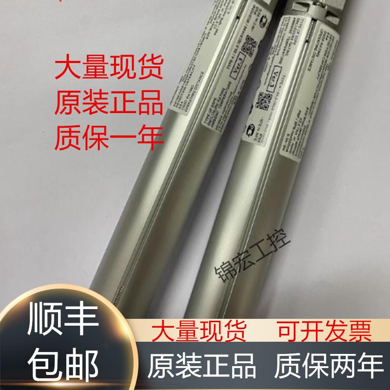 基恩士光栅SL-V12H SL-VCC10P SL-VP7N-R议价原装