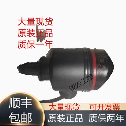 基恩士传感器FL-SP120OP-87558 P60FL SP8FL P12OP-87558议价