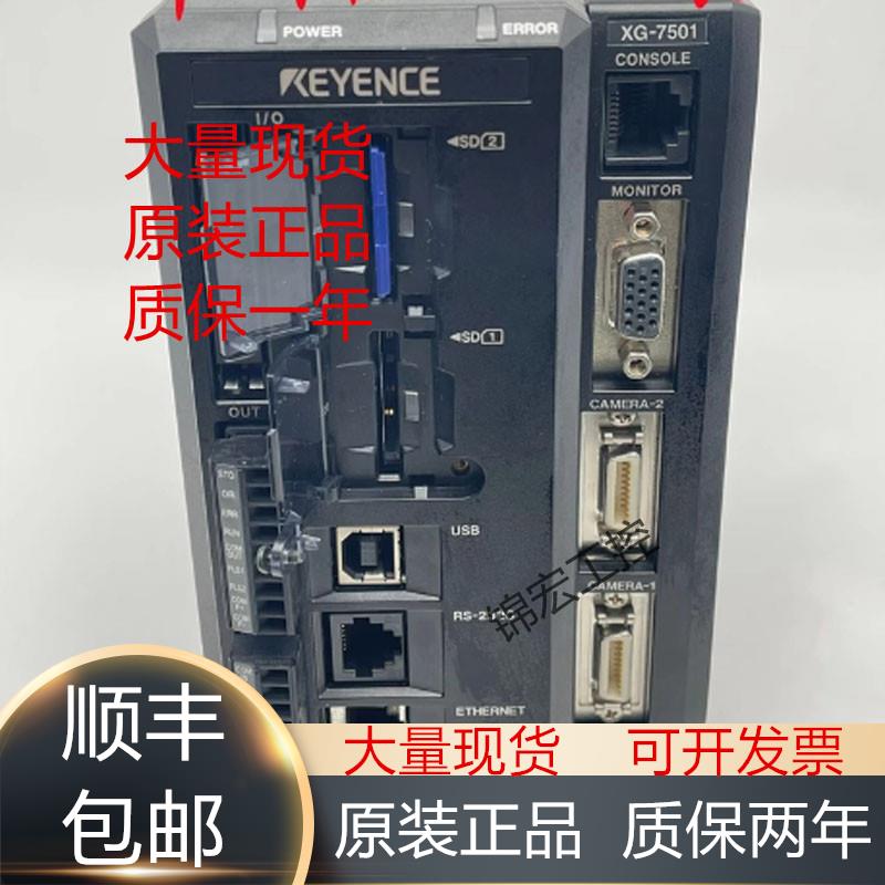 基恩士传感器XG-S200MH CA-CN5 XG-X2000 XR-HT15M议价原装