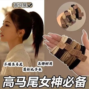 奶咖色系小熊头绳女高马尾发绳扎头发圈皮套高弹力耐用橡皮筋头饰