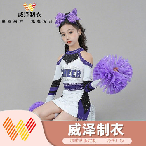 儿童六一表演服学生运动会啦啦操