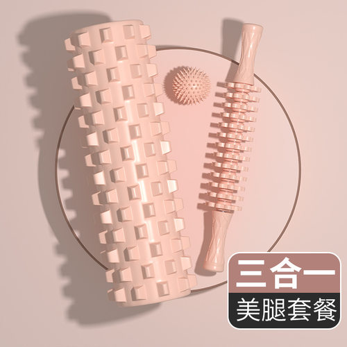 EVA泡沫轴狼牙棒瑜伽柱健身