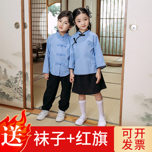 儿童民服装五四青年装民国学生装六一朗诵演出服合唱红歌比赛