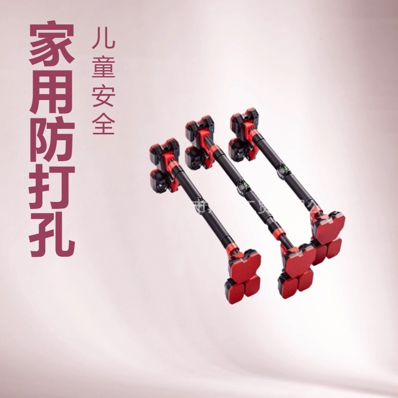 单杠家用室内引体向上器儿童免