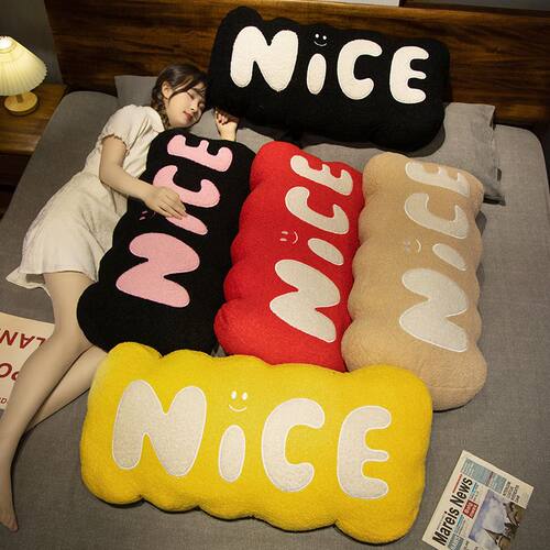 卡通NICE抱枕可爱good靠垫家用卧