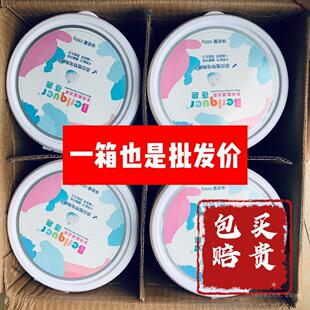 多效清洁 蓓趣多功能清洁膏强力去污快速清洁剂除垢洗衣服小白鞋