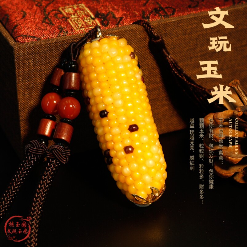 彩色多彩迷你文玩盘七彩琉璃玉米手把件配件种子五彩七彩宝石毛料属于什么档次？