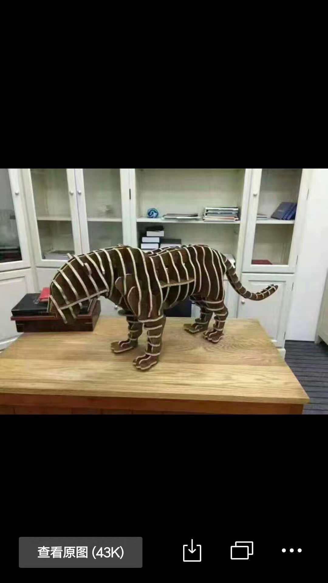 动物路径NC 老虎动物书架图纸cad 开料软件 云承开料软件