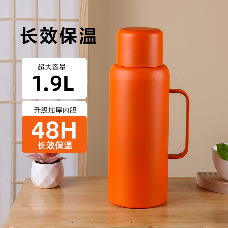 英国安宝利焖茶壶保温壶家用大容量热水瓶户外车载闷泡茶壶暖水壶
