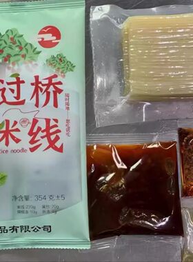 谢永强果园过桥米线354g*5袋正宗东北速食夜宵汤鲜味美劲道方便