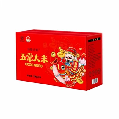 华粮帝稻五常大米5kg大米2024年新米特长粒香大米现磨东北稻花香
