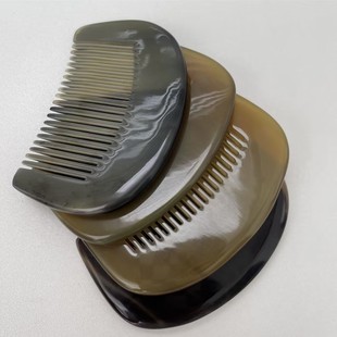 正品牦牛白水牛角小月梳便携包包梳小梳女士长发梳家用经络梳