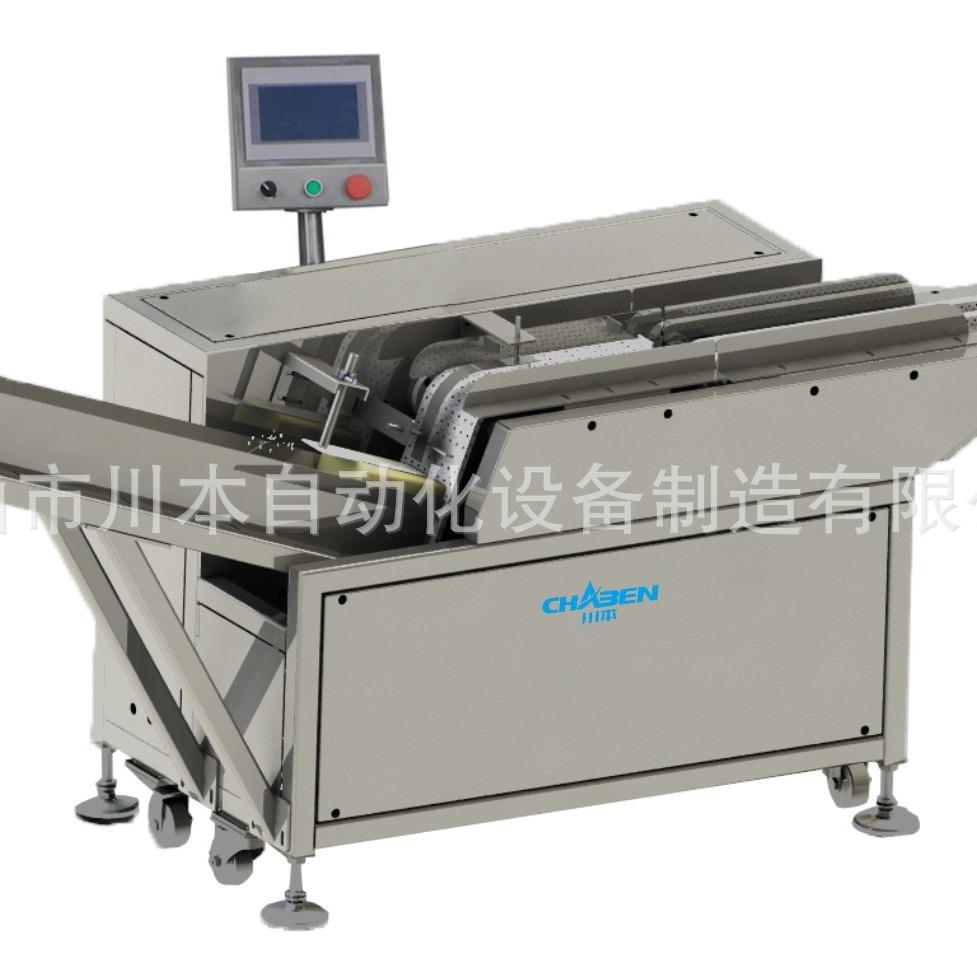 全自动吐司面包分片机输送机高速吐司面包上料机