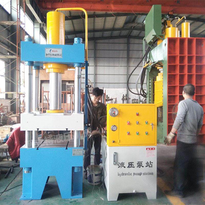四柱液压机100吨160吨200吨315吨500吨等多种型号成型机