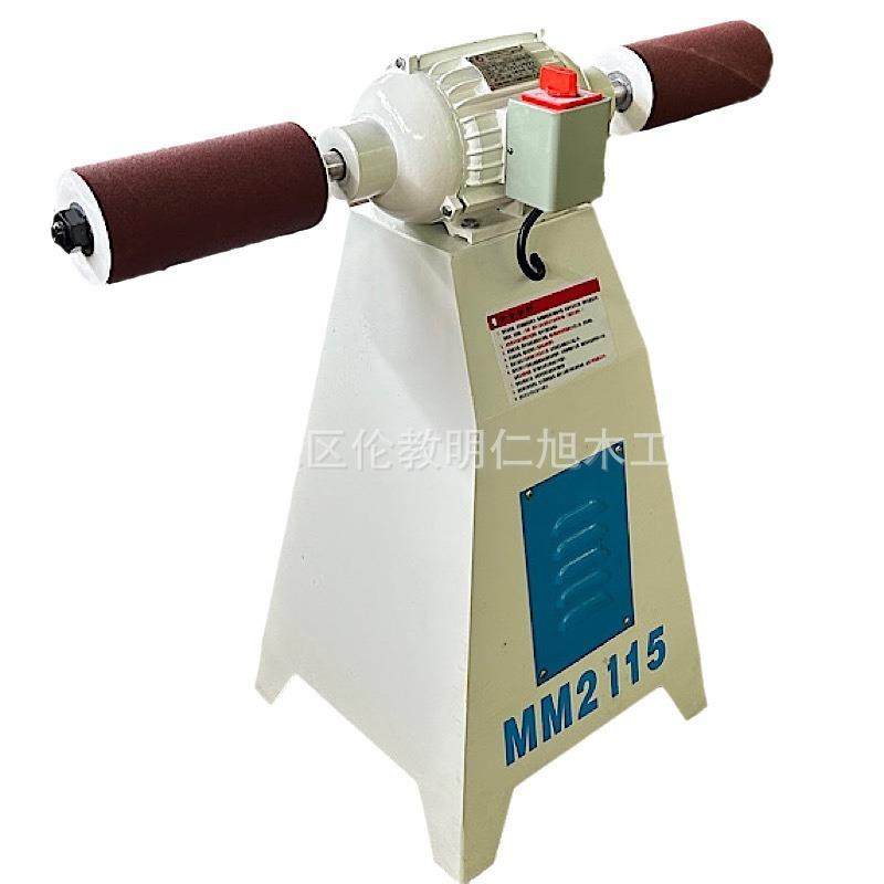 MM2115立式海绵轮砂光机小型窜动砂光机,五金/工具,机床,淘宝优惠券,粉丝福利购,淘宝优惠卷