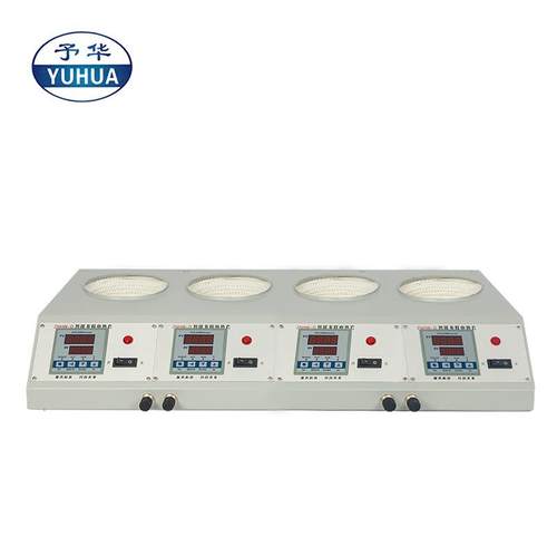 ZNHW-DL智能多联电热套(四联)100ml250ml500ml1000ml河南予华