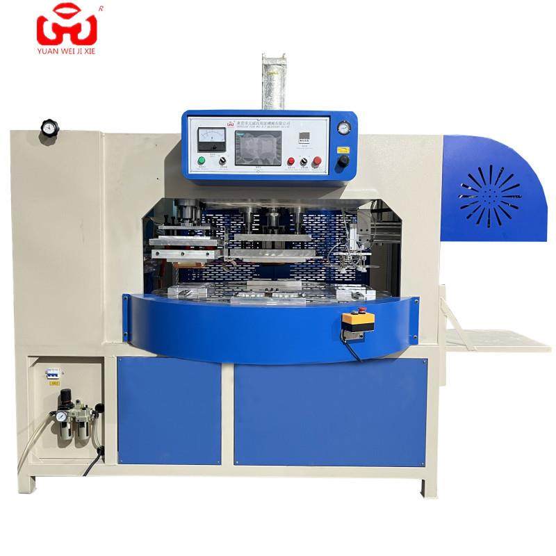 双泡壳纸卡吸塑包装机全自动压切转盘高周波熔接机,办公设备/耗材/相关服务,包装机,淘宝优惠券,粉丝福利购,淘宝优惠卷