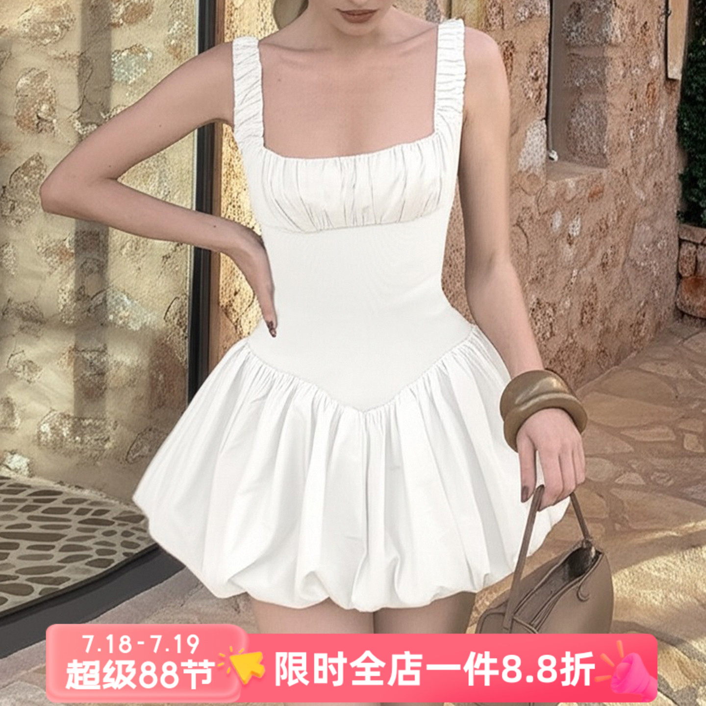优雅法式吊带蛋糕裙女