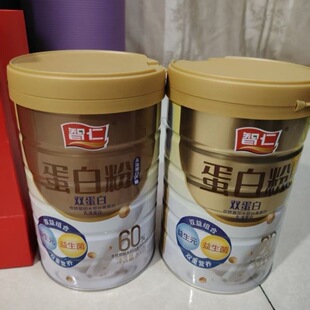 智仁蛋白质粉双蛋白非转基因大豆蛋白乳清蛋白罐装800g*2罐