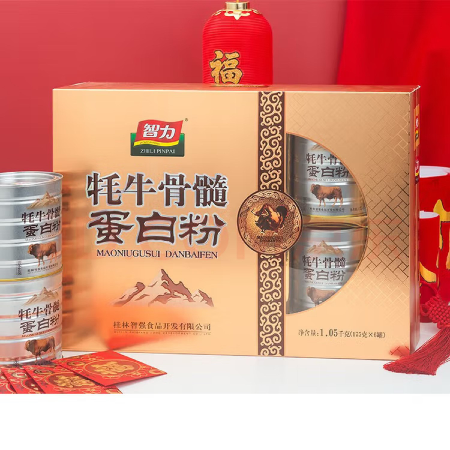 智力牦牛骨髓蛋白粉1050g (175g*6￼￼罐)中老年山东阿胶蛋白