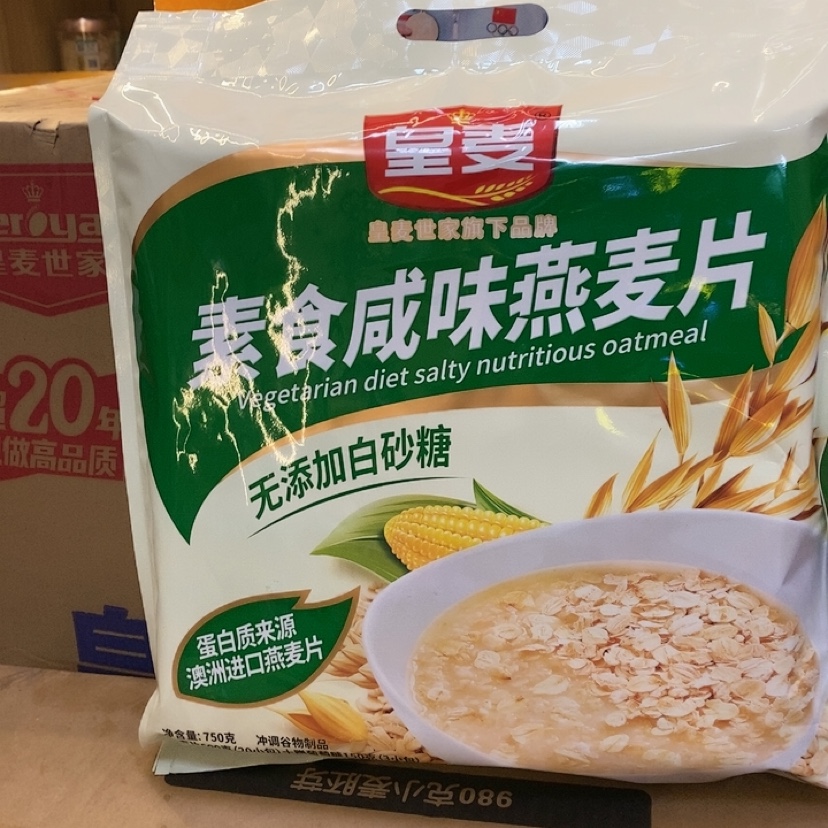 皇麦无添加白砂糖素食咸味燕麦片600克20小包+150克葡萄糖
