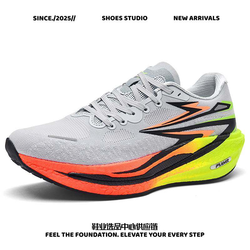 晋江鼎至鞋业运动鞋爆款新款赤兔跑鞋男女碳板减震跑步运动鞋飞电,运动鞋new,跑步鞋,淘宝优惠券,粉丝福利购,淘宝优惠卷