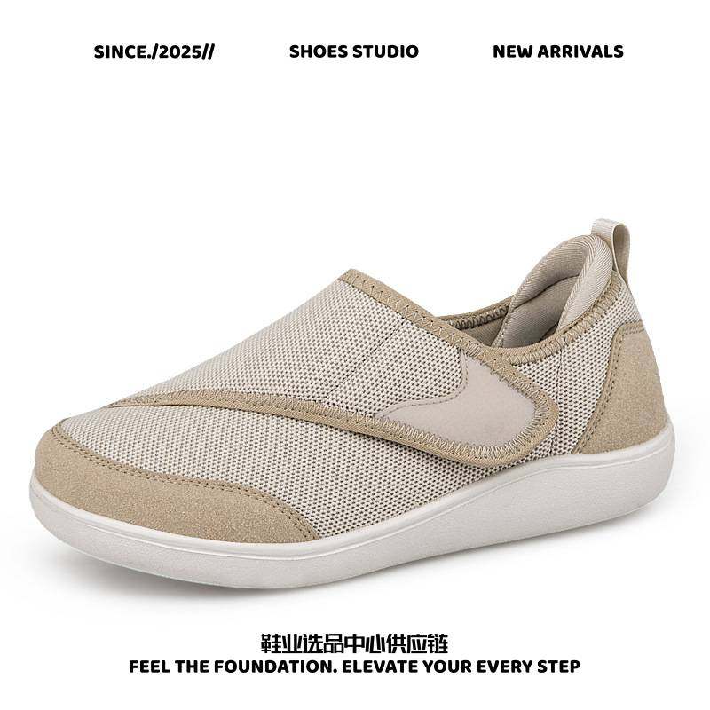 福建双驰鞋业运动鞋春季防滑老人鞋男保暖加绒棉鞋大脚骨拇指外翻,流行男鞋,健步鞋,淘宝优惠券,粉丝福利购,淘宝优惠卷