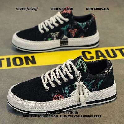 乐成体育用品帆布男鞋夏季透气百搭休闲板鞋上作软底增高京鞋男