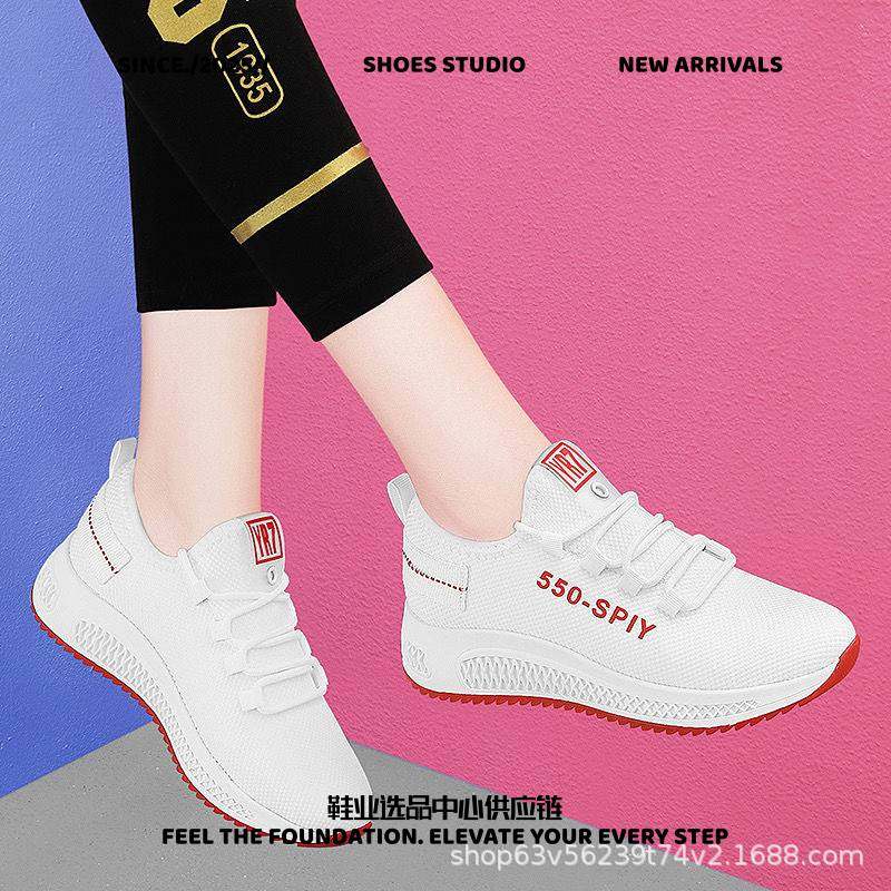 福建晋江和成鞋业女鞋夏季小白鞋女学生韩版跑步鞋运动鞋潮流休闲,女鞋,网面鞋,淘宝优惠券,粉丝福利购,淘宝优惠卷
