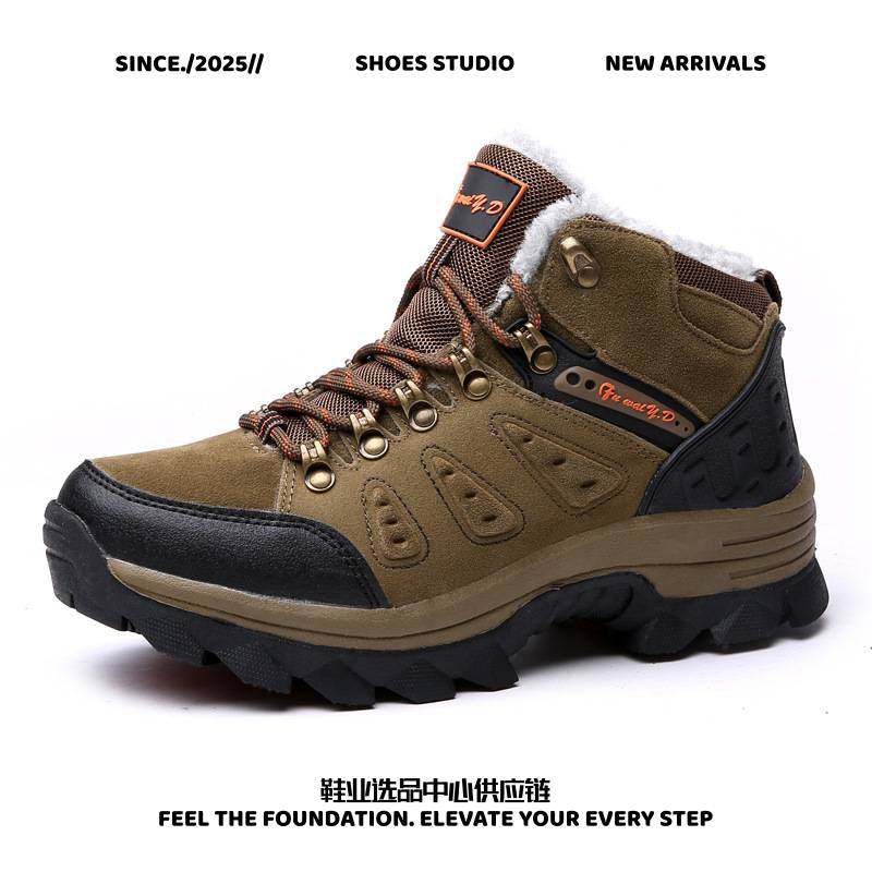 晋江乐城鞋业户外防寒棉靴男士棉鞋冬季加绒男鞋大码高帮侣登山鞋,流行男鞋,时尚雪地靴,淘宝优惠券,粉丝福利购,淘宝优惠卷