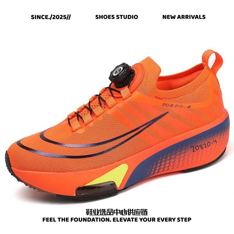 裕元鞋业高品质网面气垫男鞋竞速马拉松男休闲运动鞋潮轻便跑步鞋,运动鞋new,跑步鞋,淘宝优惠券,粉丝福利购,淘宝优惠卷