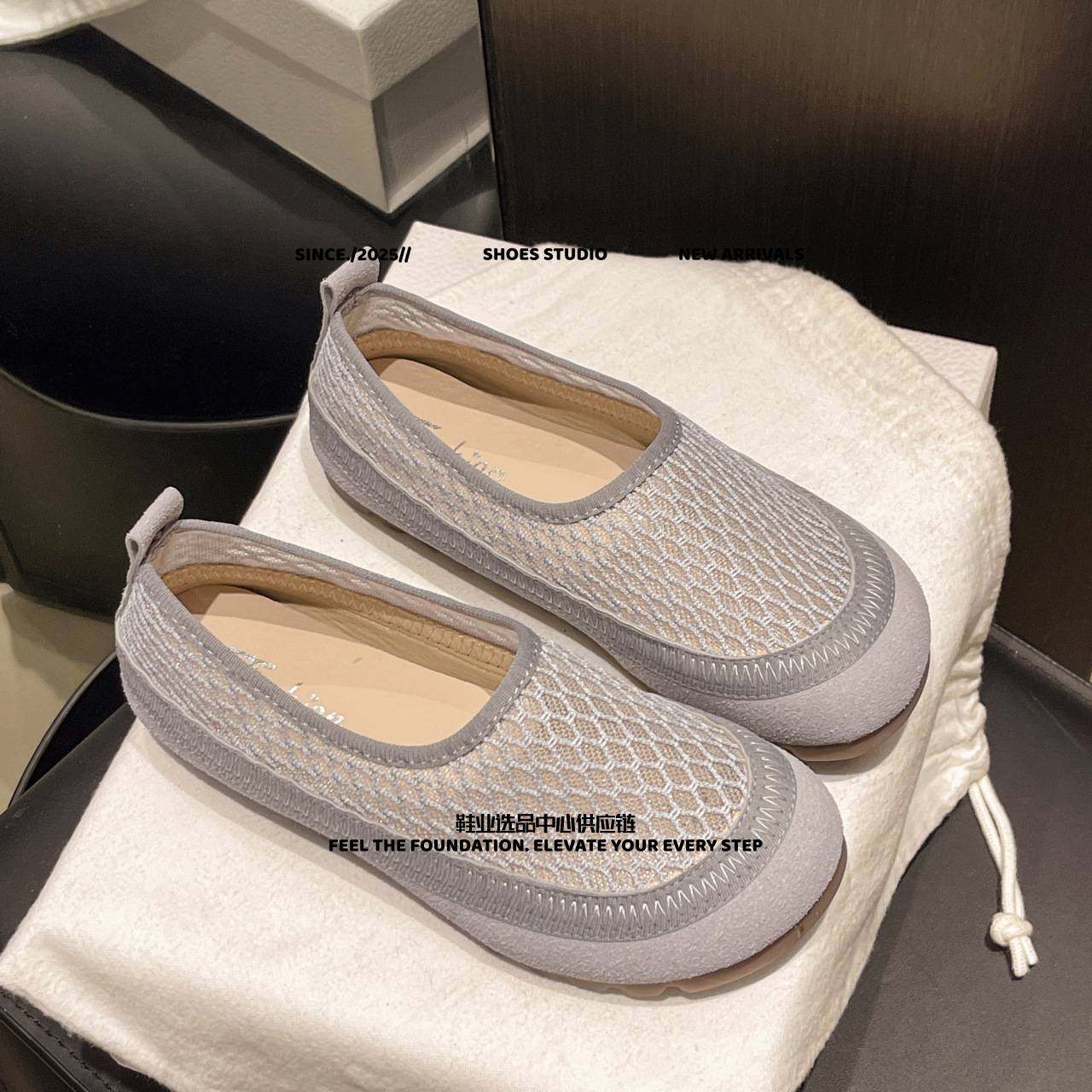 合成鞋业豆豆鞋女鞋夏季民族风韩版圆头渔夫鞋一脚蹬套脚,女鞋,休闲凉鞋,淘宝优惠券,粉丝福利购,淘宝优惠卷