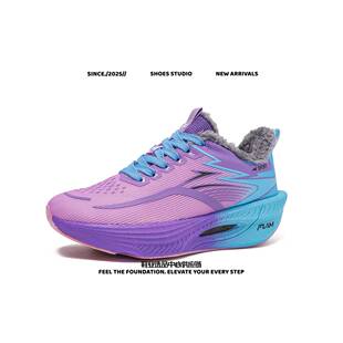 晋江雅望鞋业冬季加棉男鞋飞燃竞步鞋高品质跑鞋透气时尚运动鞋女