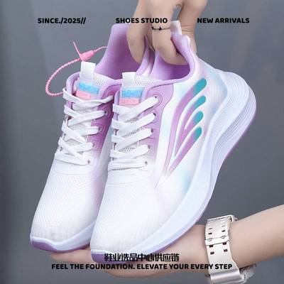 南安天美鞋业有限公司年新款春夏跑步鞋女百搭舒适软底轻便网面透