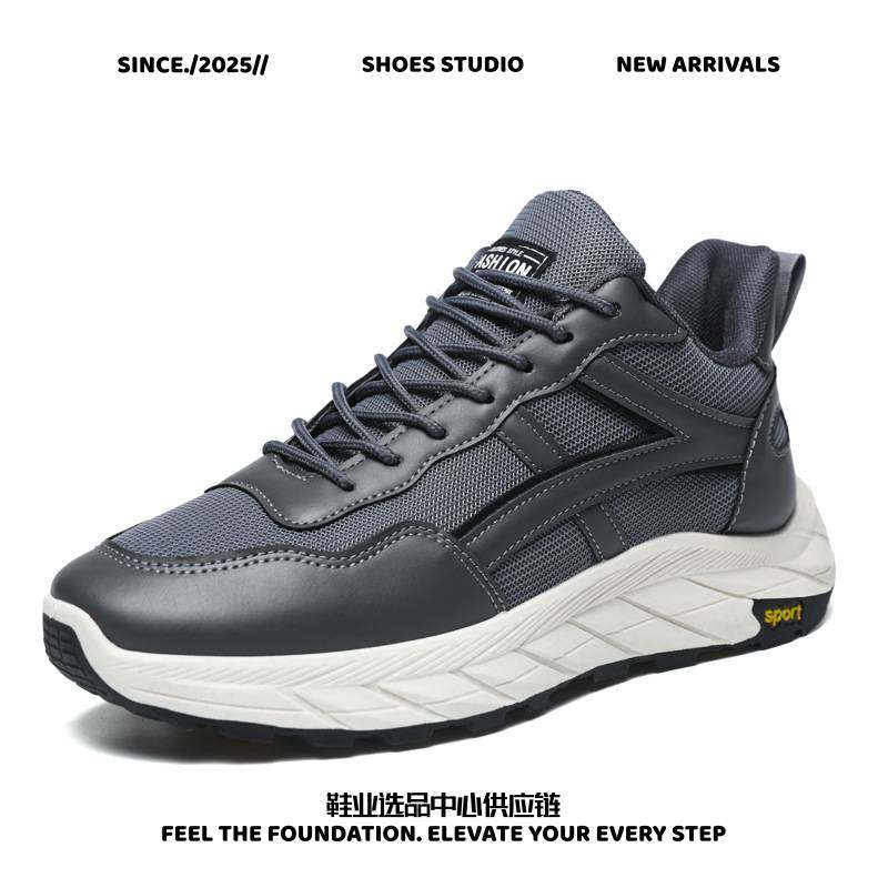 裕元鞋业男女款网面运动鞋休闲透气厚底老爹鞋潮流白搭小白网鞋,流行男鞋,时尚休闲鞋,淘宝优惠券,粉丝福利购,淘宝优惠卷