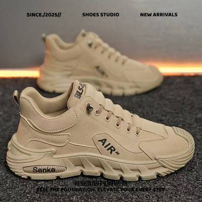 福建晋江和成鞋业男鞋秋季新款男士休闲运动鞋潮流百搭一脚蹬工作